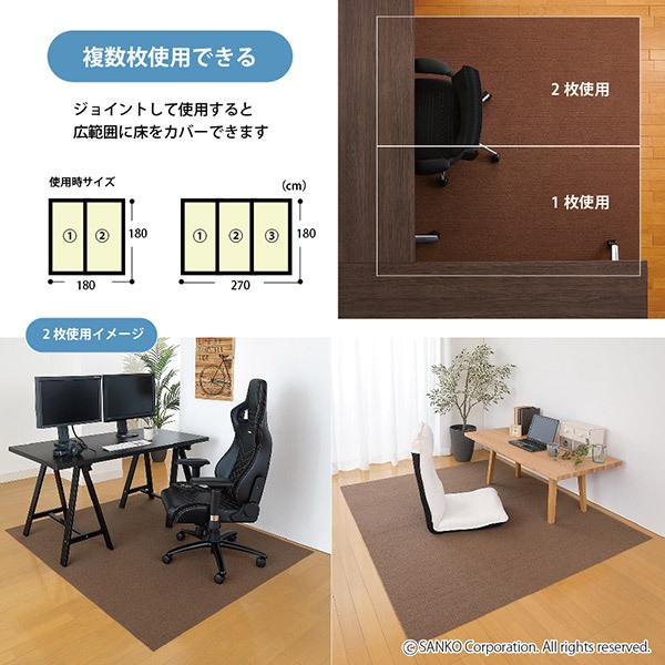 サンコー チェアマット 160×90cm チェアー デスクカーペット デスク下