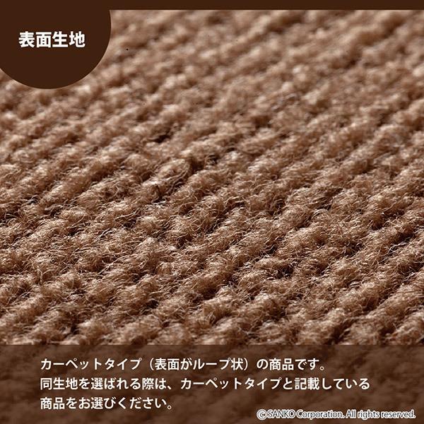 キッチンマット ふける 拭ける 撥水 おしゃれ ずれない 洗える タイルマット ジョイント ラグ 45×60cm 6枚組 おくだけ吸着 サンコー｜sanko-online｜13