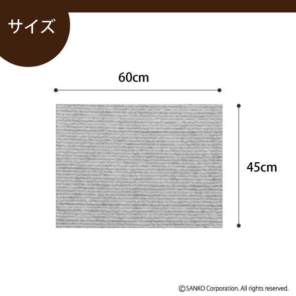サンコー キッチンマット 拭ける ふける 撥水 おしゃれ ずれない