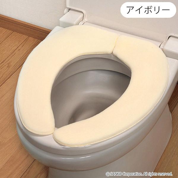 便座カバー 貼るタイプ ベンザシート O型 U型 洗浄暖房型 トイレ消臭ふんわり 2組入 増量 無地 洗える おくだけ吸着 サンコー ずれない | サンコー | 04
