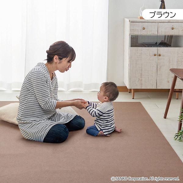 サンコー キッチンマット 90×240cm 北欧 洗える 拭ける ふける