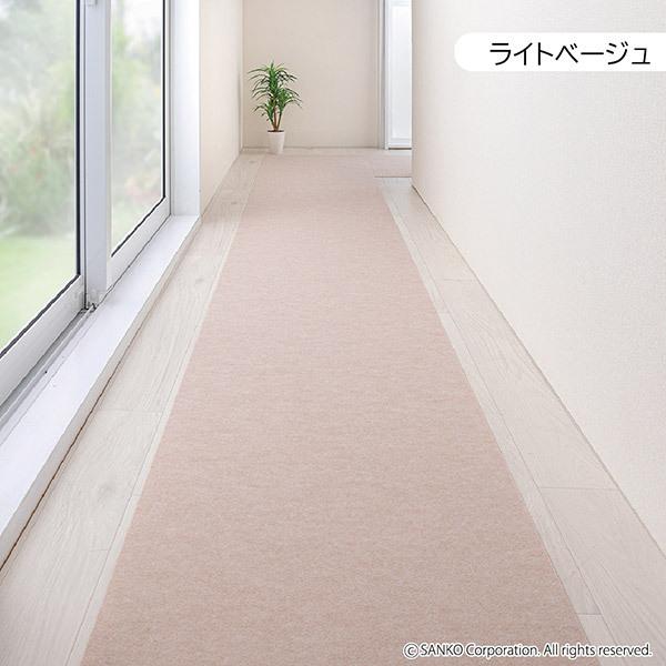 サンコー キッチンマット 270×60cm 拭ける ふける おしゃれ 撥水 ずれ