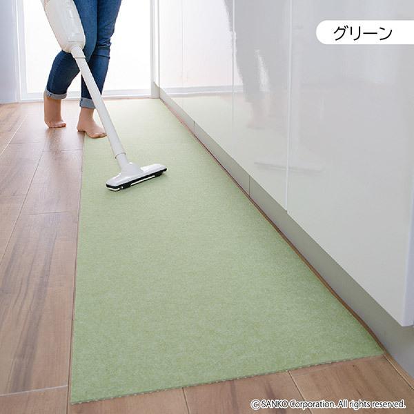 サンコー キッチンマット 270×60cm 拭ける ふける おしゃれ 撥水 ずれ