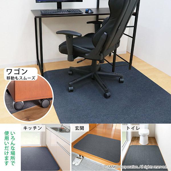 サンコー チェアマット 畳の上にしくもの たたみ 防音 ゲーミング 90 180cm デスクカーペット 床保護日本製 おくだけピタッ サンコー公式オンラインショップ - 通販 - Yahoo ショッピング