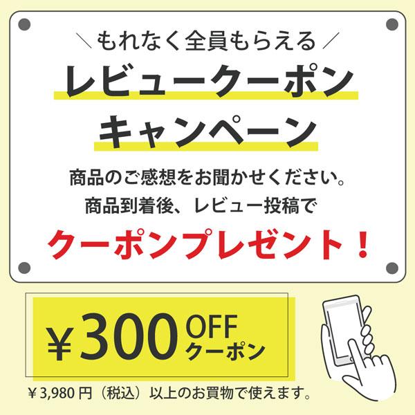 トイレ 使い捨て 掃除 便座裏 シート 飛び散り 飛び跳ね 防止 対策 流せる おしっこ吸うパット 20個入 便器 便所 貼るだけ 汚れ 尿 サンコー | サンコー | 11