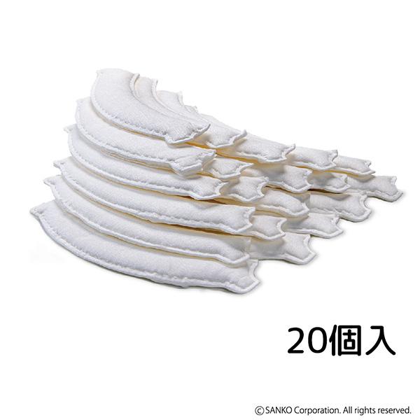 トイレ 使い捨て 掃除 便座裏 シート 飛び散り 飛び跳ね 防止 対策 流せる おしっこ吸うパット 20個入 便器 便所 貼るだけ 汚れ 尿 サンコー | サンコー | 09