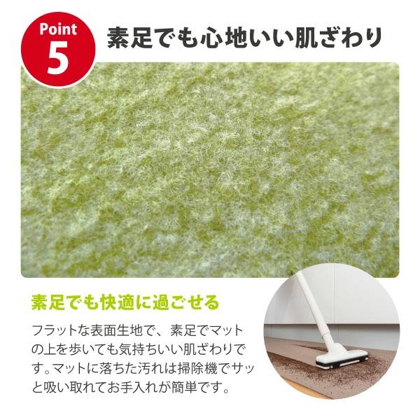 サンコー 廊下用 ロング カーペット マット ペット 90×500cm 敷き 犬