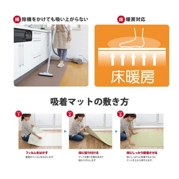 サンコー 廊下用 ロング カーペット マット ペット 90×500cm 敷き 犬