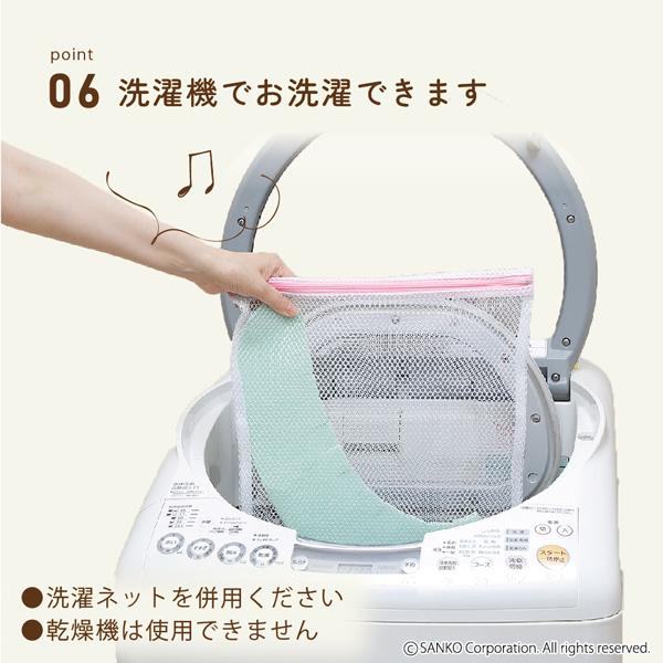 サンコー 便座カバー 貼るタイプ O型 U型 洗浄暖房型 ベンザカバー