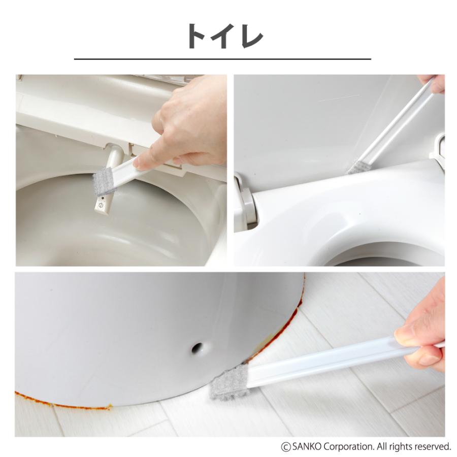 すきま 隙間 溝 サッシ ブラシ 掃除用品 抗菌 クリーナー 埃 ホコリ 窓 汚れ落とし スポンジ キッチン ピカピカ 日本製 5本 サンコー | サンコー | 08