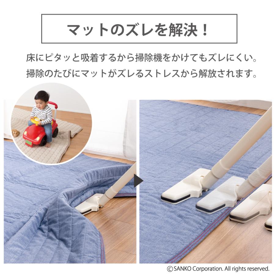 ジョイントマット60x60cm（16枚） すべりどめ 滑り止め サンドバッグ サンコー 滑り止めシート すべり止め 8枚セット 貼るだけ マット