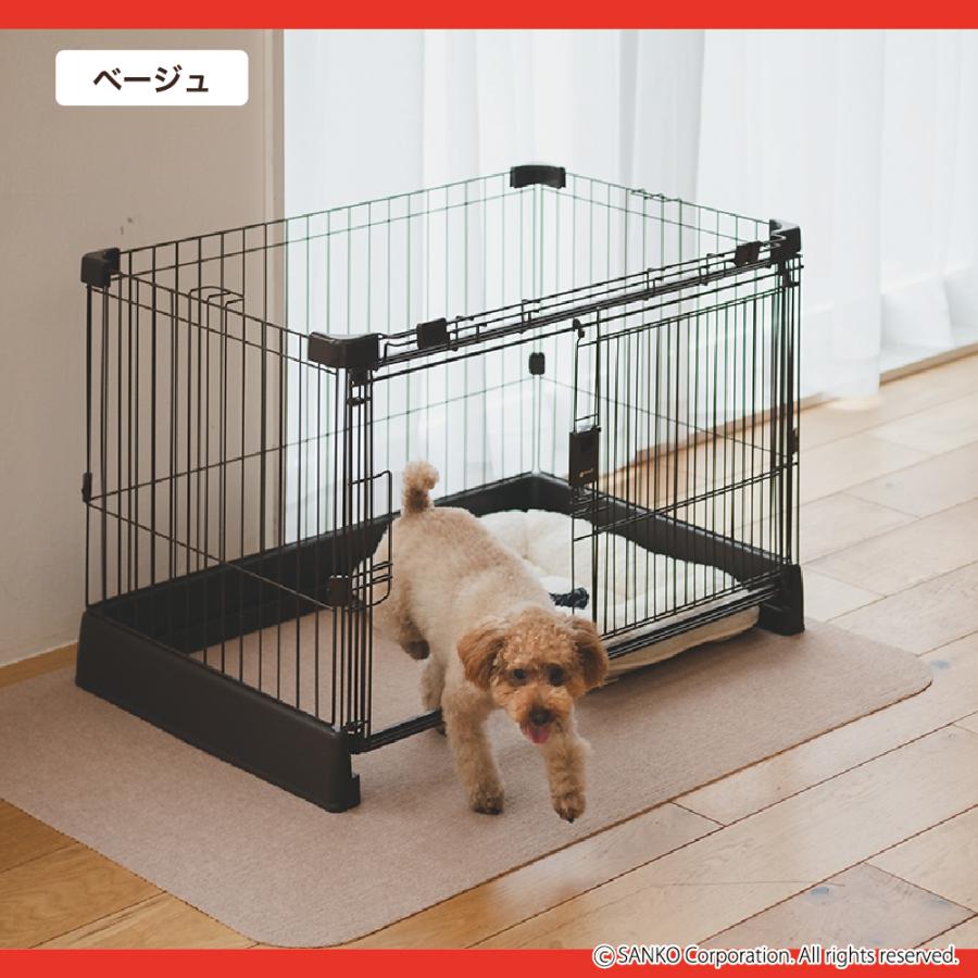 SANKO ペット用ケージ サンコー ケージマット 犬 滑らない ペット おしゃれ オシャレ
