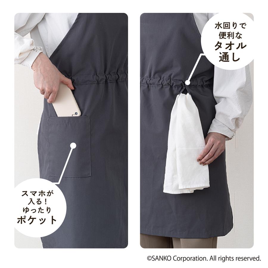 サンコー 2WAY スパッとエプロン ラクラク ワンタッチ エプロン サロン
