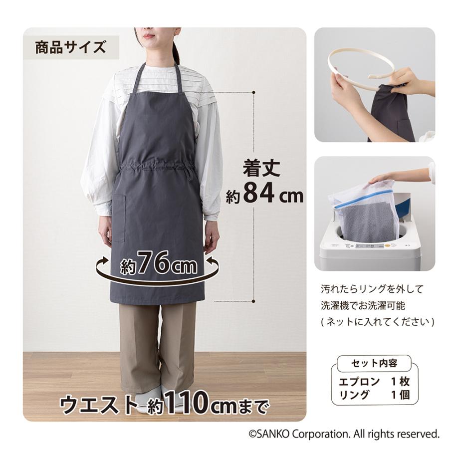 サンコー 2WAY スパッとエプロン ラクラク ワンタッチ エプロン サロン