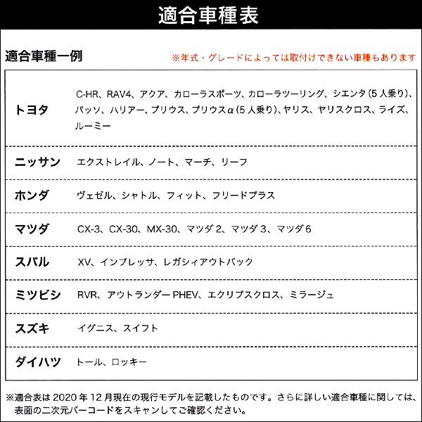 りほ様 ご確認用 りほ様確認用♡