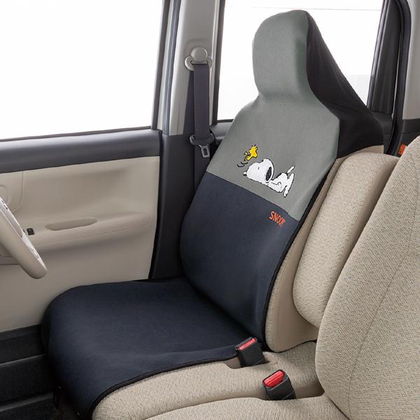 SNOOPY（スヌーピー） カーシートカバー 軽自動車 普通車 セパレート