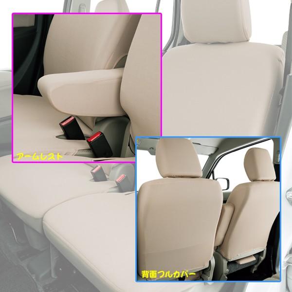 BONFORM シートカバー 軽自動車 前席用 フロント用 軽ベンチシート 