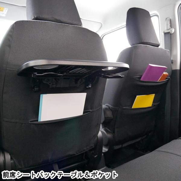 BONFORM（ボンフォーム） スズキ MR52S MR92S ハスラー 専用 シート
