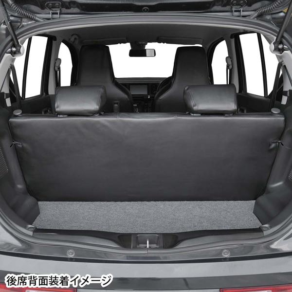 BONFORM（ボンフォーム） スズキ HA36S アルト 専用 シートカバー H26