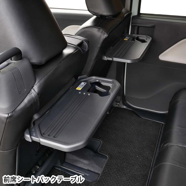 BONFORM（ボンフォーム） ダイハツ LA650S LA660S タント カスタム