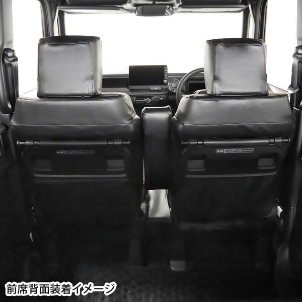 BONFORM（ボンフォーム） ホンダ JF5 JF6 N-BOX NBOX カスタム 専用