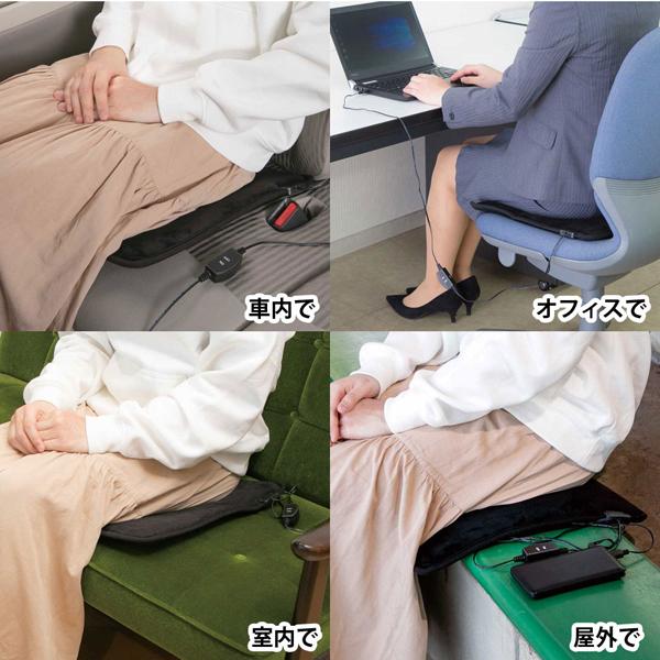 BONFORM 電気ヒーター カーシート シングル クッション おすすめ