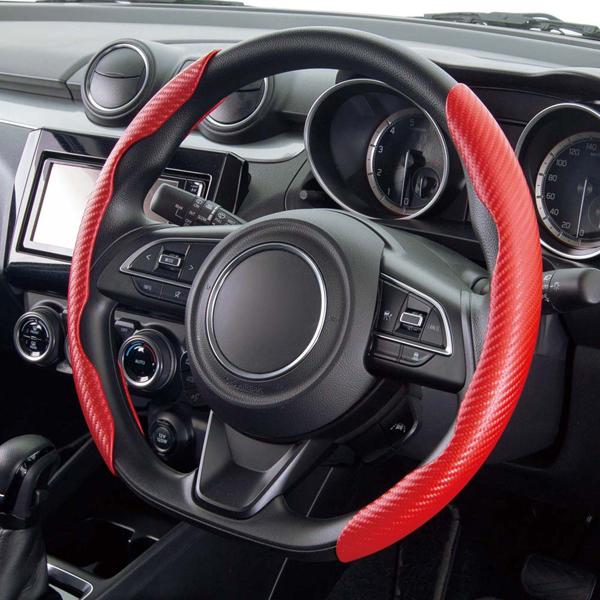 ハンドルカバー ステアリンググリップ S M サイズ 兼用 軽自動車 普通車 乗用車 クイック カーボン スタイリッシュ カーボン調 素材 レッド 赤色 送料無料｜sanko-proshop｜02