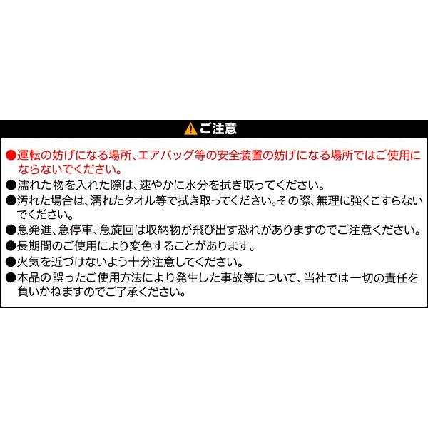 Disney（ディズニー） メール便 送料無料 マルチポケット ミニー 
