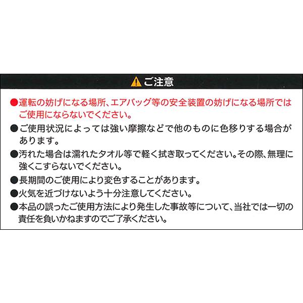 Minions ティッシュカバー ミニオンパターン 厚さ6 5cmまでのボックスに対応 ホワイト Wh 三興企画 通販 Yahoo ショッピング