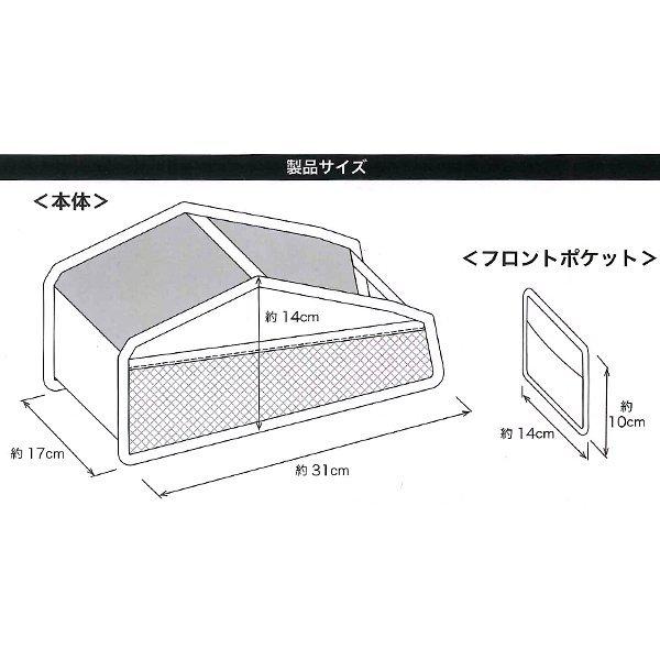 楽天市場】SK11 鳶用腰袋Sインナーポケット付 [ SK11 収納用品