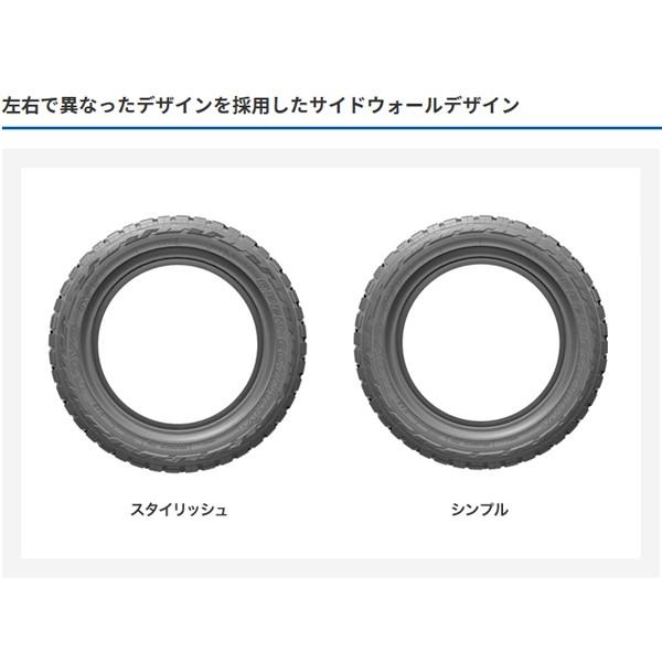 2024年製 日本製 145/80R12 80/78N LT トーヨー タイヤ TOYO オープンカントリー RT R/T 新品 タイヤ 4本セット 在庫有り 送料無料 北海道 発送不可｜sanko-proshop｜05