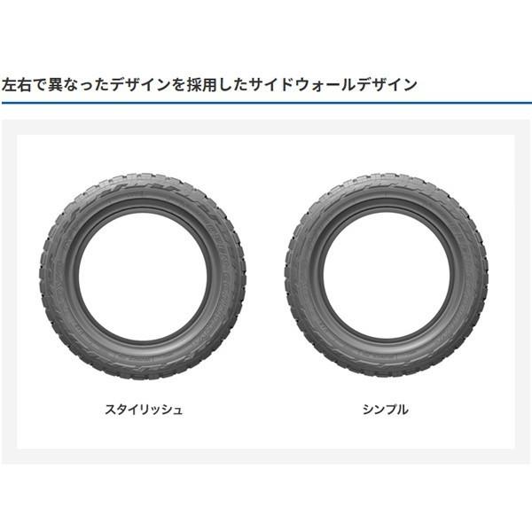 2023年製 日本製 155/65R14 75Q トーヨー タイヤ TOYO オープンカントリー RT R/T 新品 タイヤ 4本セット 在庫有り 送料無料｜sanko-proshop｜05