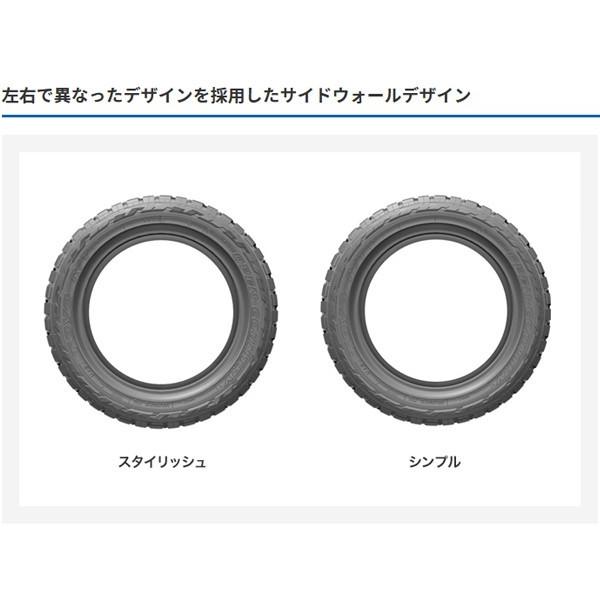 OPEN COUNTRY 日本製 2025年製 165/60R15 77Q トーヨー タイヤ OPEN COUNTRY 日本製 2025年製 165/60R15 77Q トーヨー タイヤ