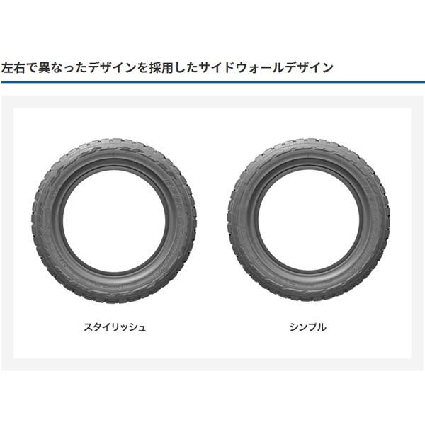 2023年製 日本製 165/60R15 77Q トーヨー タイヤ TOYO オープンカントリー RT R/T 片側 ホワイトレター WL 新品 タイヤ 4本セット 送料無料 北海道 発送不可｜sanko-proshop｜05