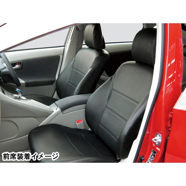 BONFORM（ボンフォーム） トヨタ 30系 プリウス 専用 シートカバー