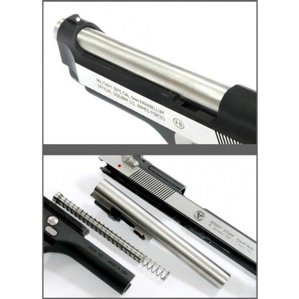 デジコン・92F用・真鍮チャンバー！バッキンレス！ デジコン・92F用