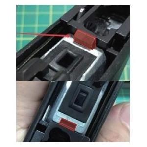 GunsModify リアシャーシ 東京マルイ GLOCK17用 スチール製 GM0130の画像