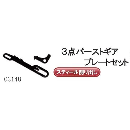 KSC ２丁セット ベッレッタ セミオート 3点バースト切り替え KSC 2丁セット ベッレッタ セミオート 3点バースト切り替え