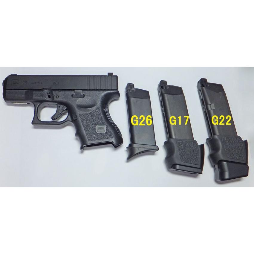 アングス ANGS グリップエクステンションアダプター G17マガジン アングス ANGS グリップエクステンションアダプター G17マガジン