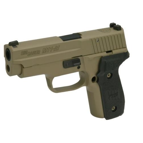 PRIME コンバージョンKIT　M11-A1　SIG P228　FDEカラー