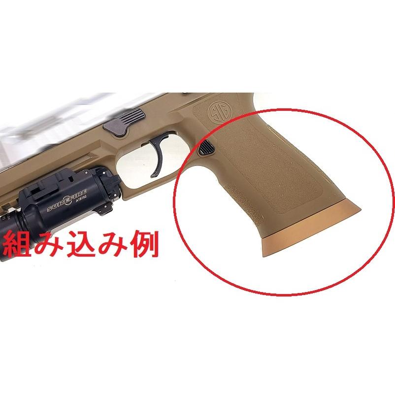 NOVA アルミマグウェル 黒 NOVA製グリップモジュール専用 SIG(VFC