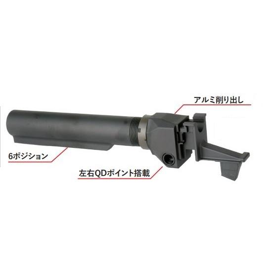 MWC M4ストックアダプター＆チューブセット 東京マルイ AKM GBB 対応