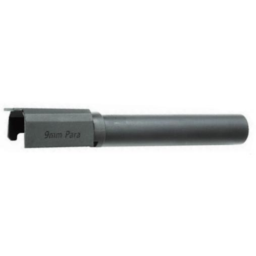 GUARDER 1ピースアウターバレル 東京マルイ P226スチール Black P226-39(BK)