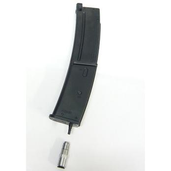 KSK 外部ソース化 ガスタンク＆カプラーセット 東京マルイ MP7