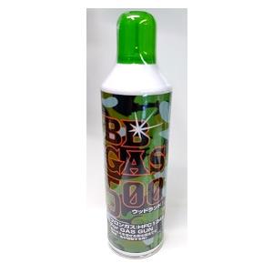 フジカンパニー ウッドランドBBガス HFC134a フロンガス 500g  