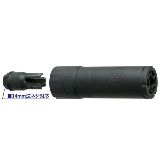 Arron Smith サプレッサー セット SIG SLX 556 C-QD Black14mm逆 Arron Smith サプレッサー セット SIG SLX 556 C-QD Black14mm逆