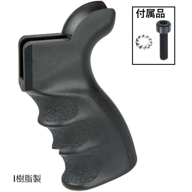 T8 グリップ 東京マルイM4 MWS GBB対応 FAB DEFENSE ERGONOMICタイプ