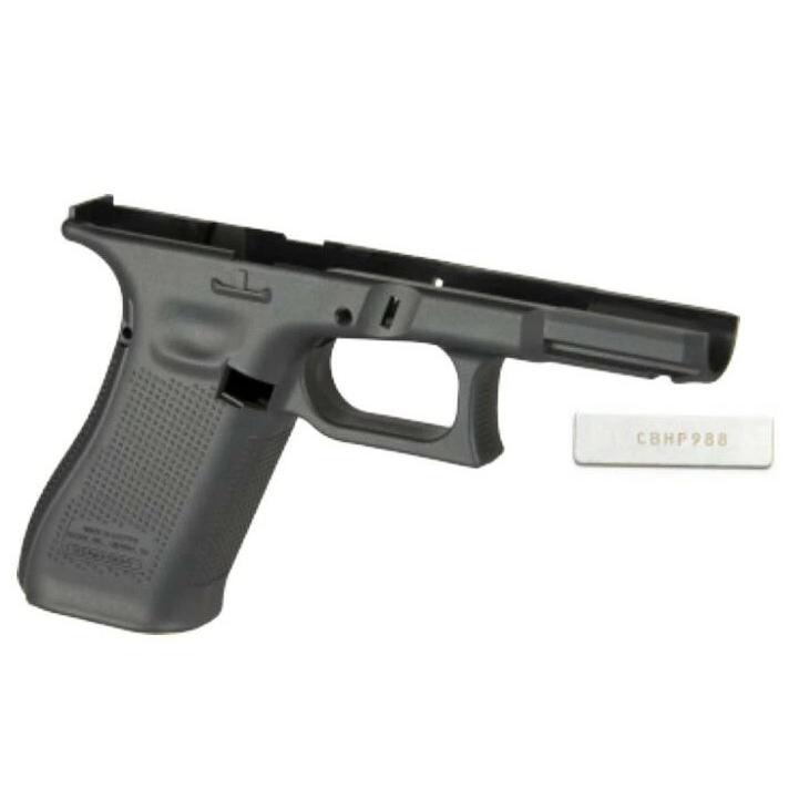 GUARDER G45タイプ リアル刻印フレーム単品 マルイ G17 /G19 Gen5 MOS