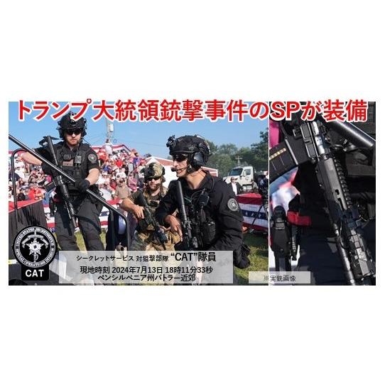 Angry Gun ハンドガード KAC FF-RAS5タイプ M-LOK 10.75inch 東京