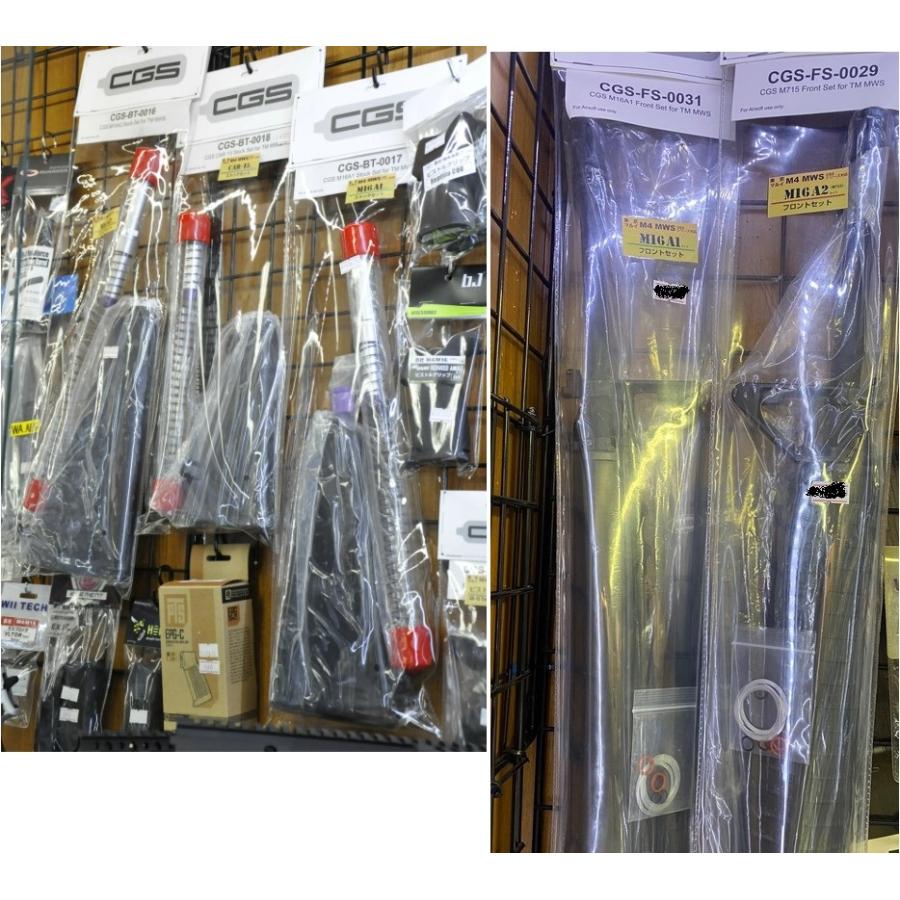 CGS T8 SYSTEM M16A1タイプストック　マルイ　MWS　トイガン T8/CGS M16A1タイプ ストックセット マルイMWS/各社M4/M16対応 CGS-BT